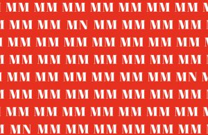 Find ‘N’ in This Puzzle! Most Can’t In Less Than 10 Seconds