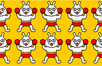 Only genius can spot the odd rabbit in less than 30 seconds