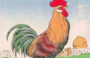 Find the Fault in the Given Image