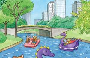 Hidden Picture: Paddle Boat.